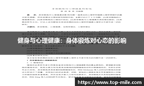 米乐M6官方网站