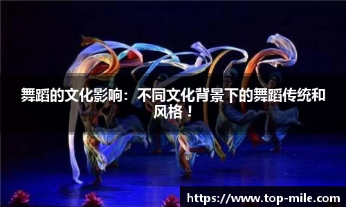 米乐M6官网