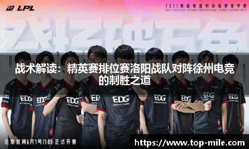 米乐M6官网