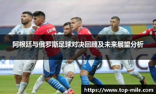 米乐M6官网