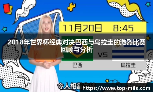 米乐M6官方网站