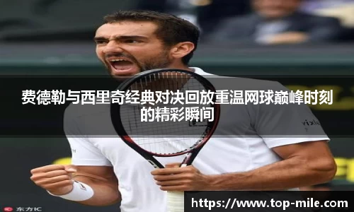 米乐M6官方网站
