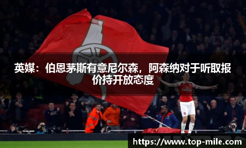 米乐M6